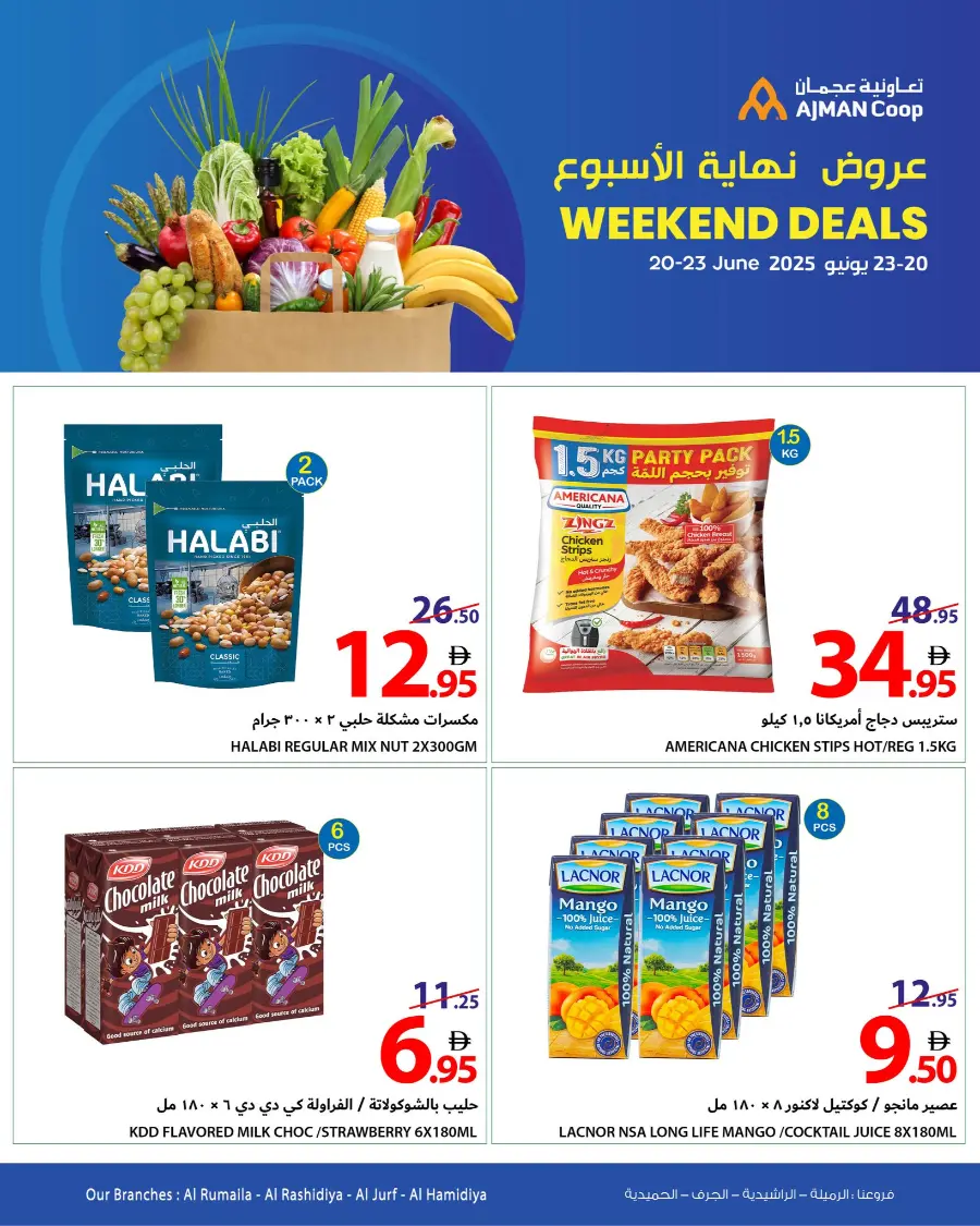 Weekend fresh deal In Ajman Coop Sharjah / Ajman